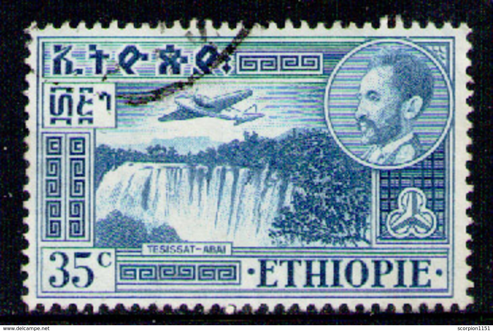 ETHIOPIA 1955 - From Set - Used - Etiopia