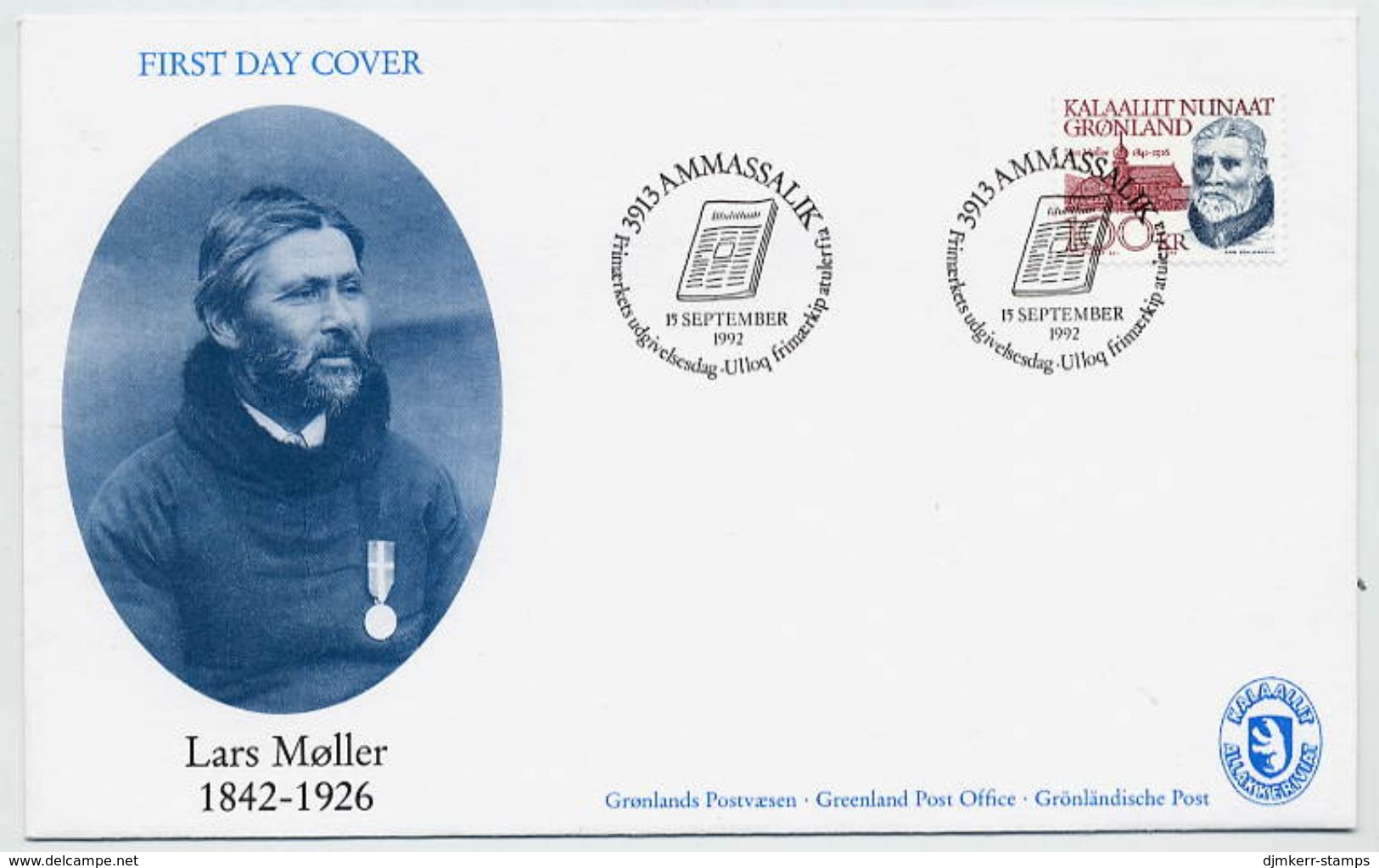 GREENLAND 1992 Lars Moller 100Kr On FDC.  Michel 227 - FDC