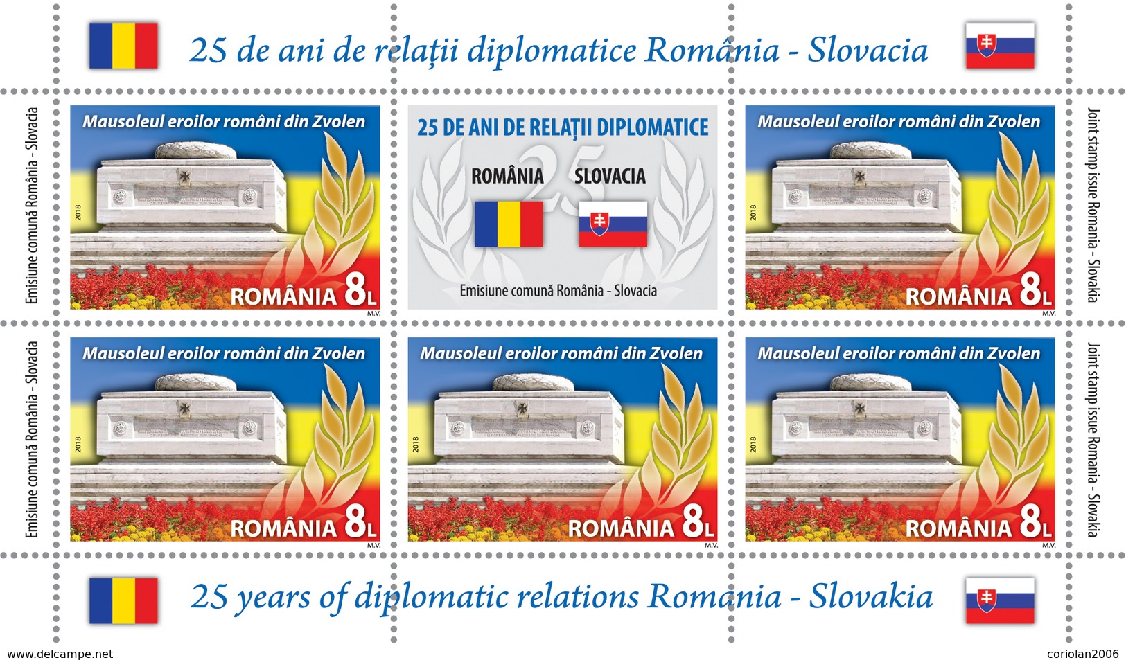 Romania 2018 / Joint Issue Romania - Slovakia / MS With Label - Emissions Communes