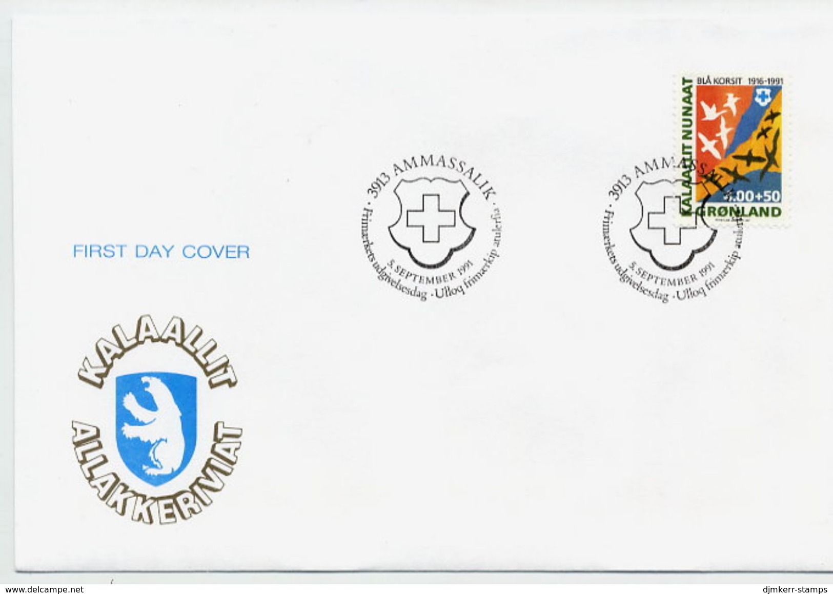 GREENLAND 1991 75th Anniversary Of Blue Cross On FDC.  Michel 220 - FDC