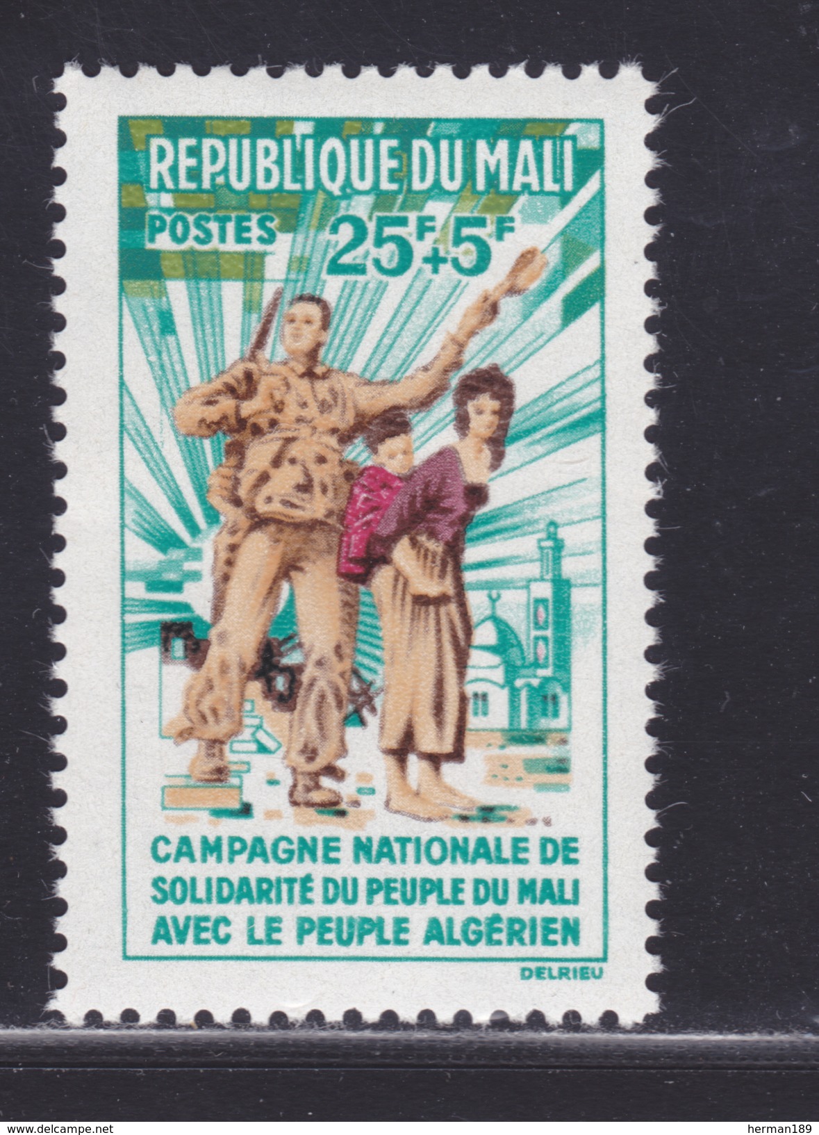 MALI N°   43 ** MNH Neuf Sans Charnière, TB (D3937) Solidarité Avec Le Peuple Algérien - Mali (1959-...)