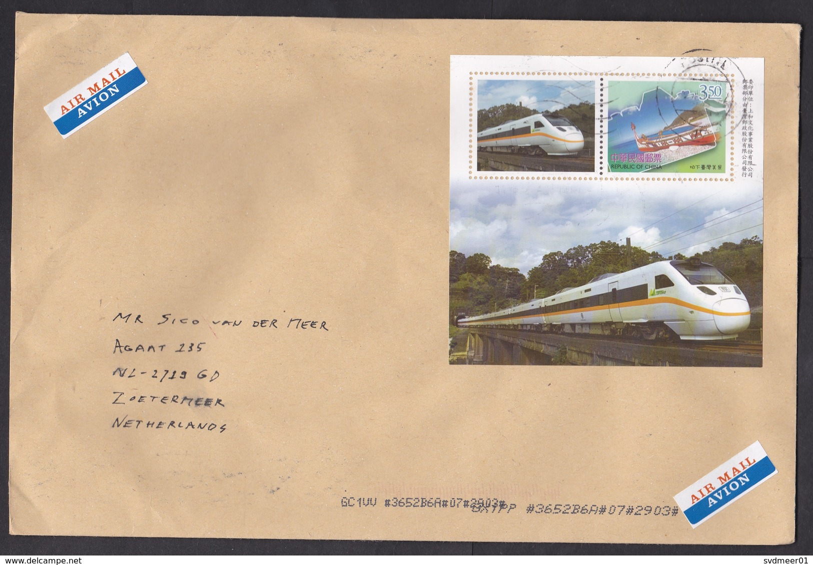 Taiwan: Airmail Cover To Netherlands, Souvenir Sheet, Ship, High Speed Train, Transport, Air Label (traces Of Use) - Covers & Documents