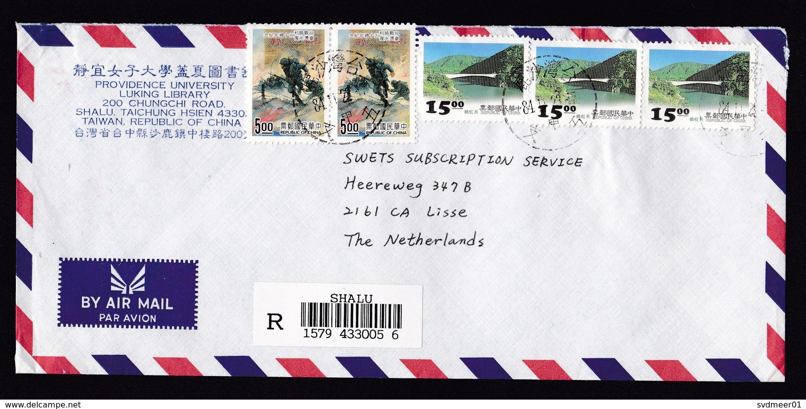 Taiwan: Registered Airmail Cover To Netherlands, 1984, 5 Stamps, Bridge, War, Soldier, R-label Shalu (minor Damage) - Brieven En Documenten