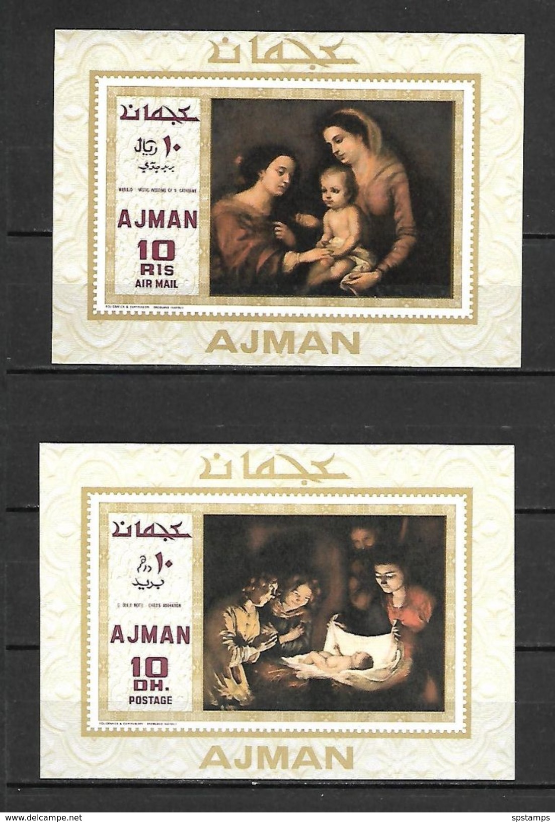 Ajman 1969 Art - Paintings 2 MS MNH (DMS003) - Ajman