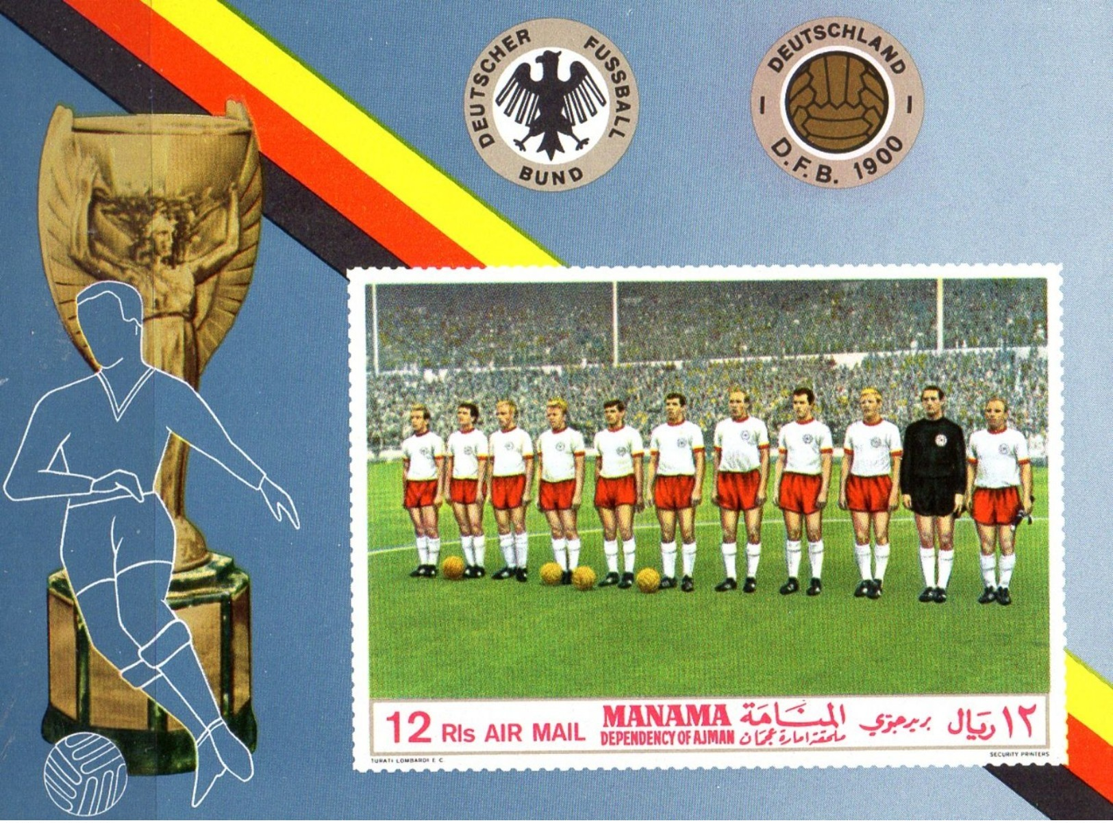 Manama  Block Ungezähnt  WM 74 München Deutsche Nationalmannschaft **/MNH - 1974 – West Germany