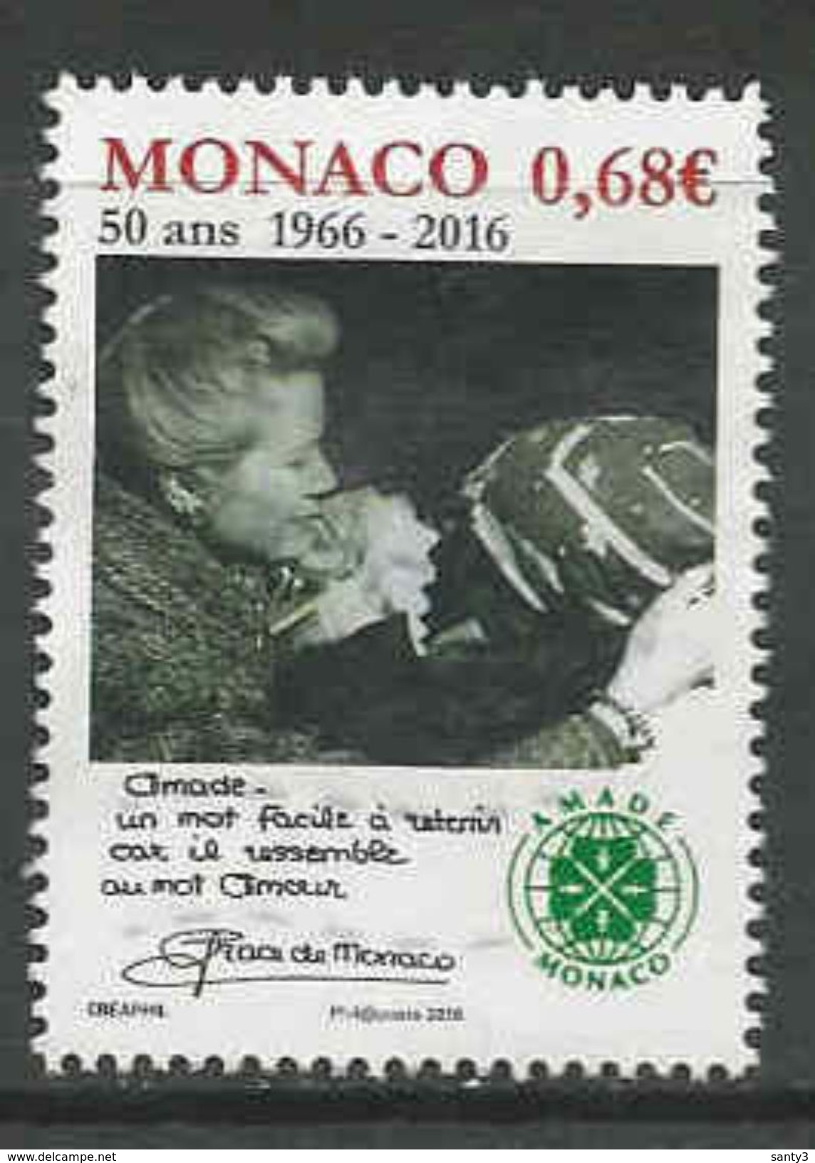 Monaco Yv 3051 Année 2016,  Oblitéré, Voir Scan - Used Stamps