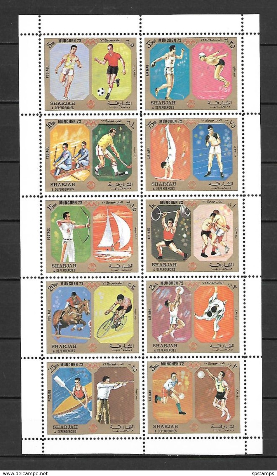 Sharjah 1972 Olympic Games MUNICH Sheetlet MNH (DMS003) - Ete 1972: Munich