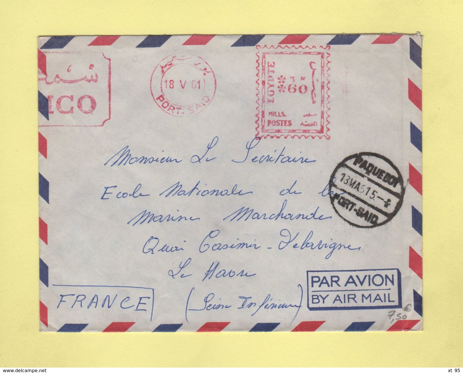 Egypte - Port Said Paquebot - 1961 - Lettres & Documents