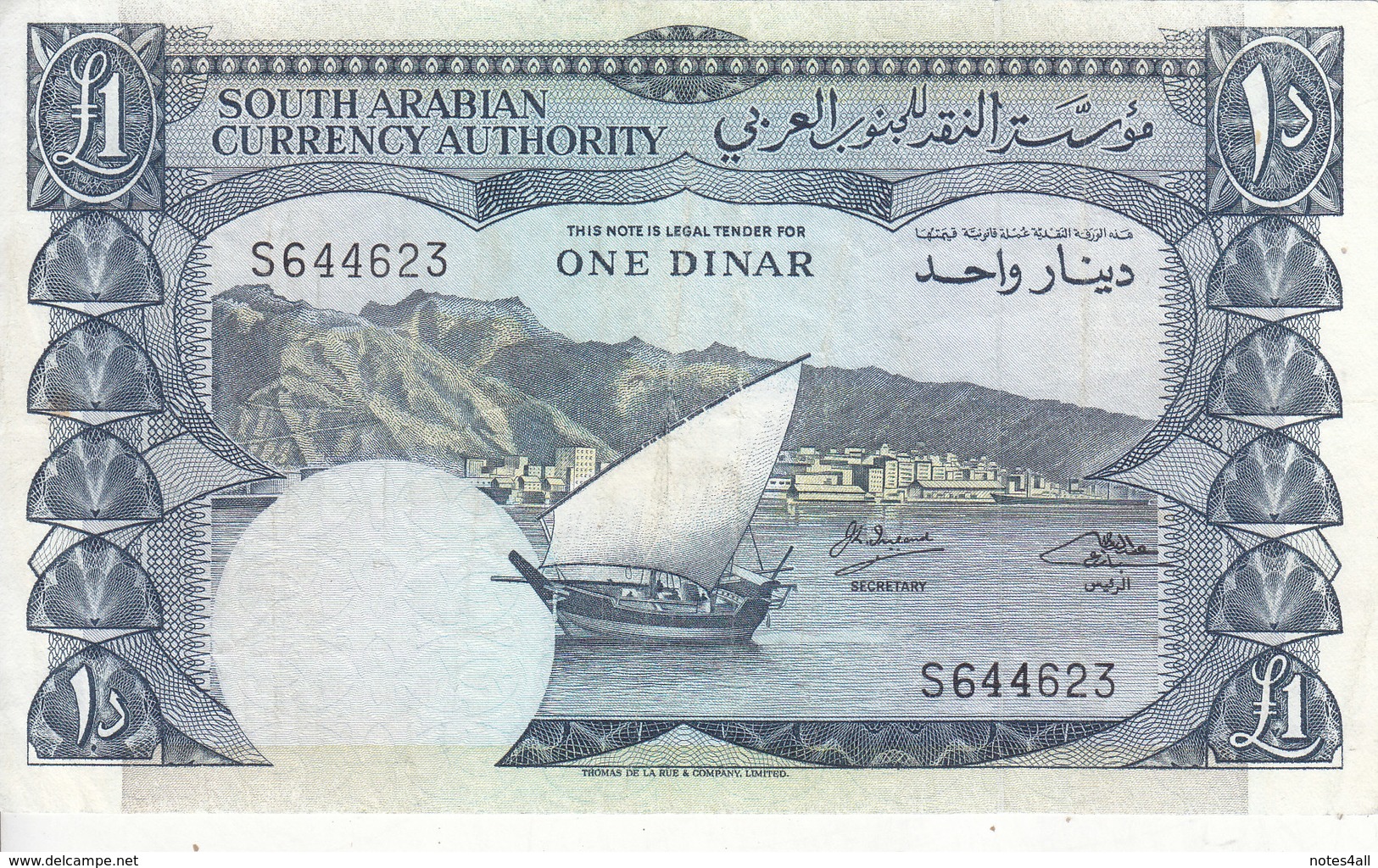 YEMEN YDR 1 DINAR 1965 P-3b VF PREFIX S */* - Yemen