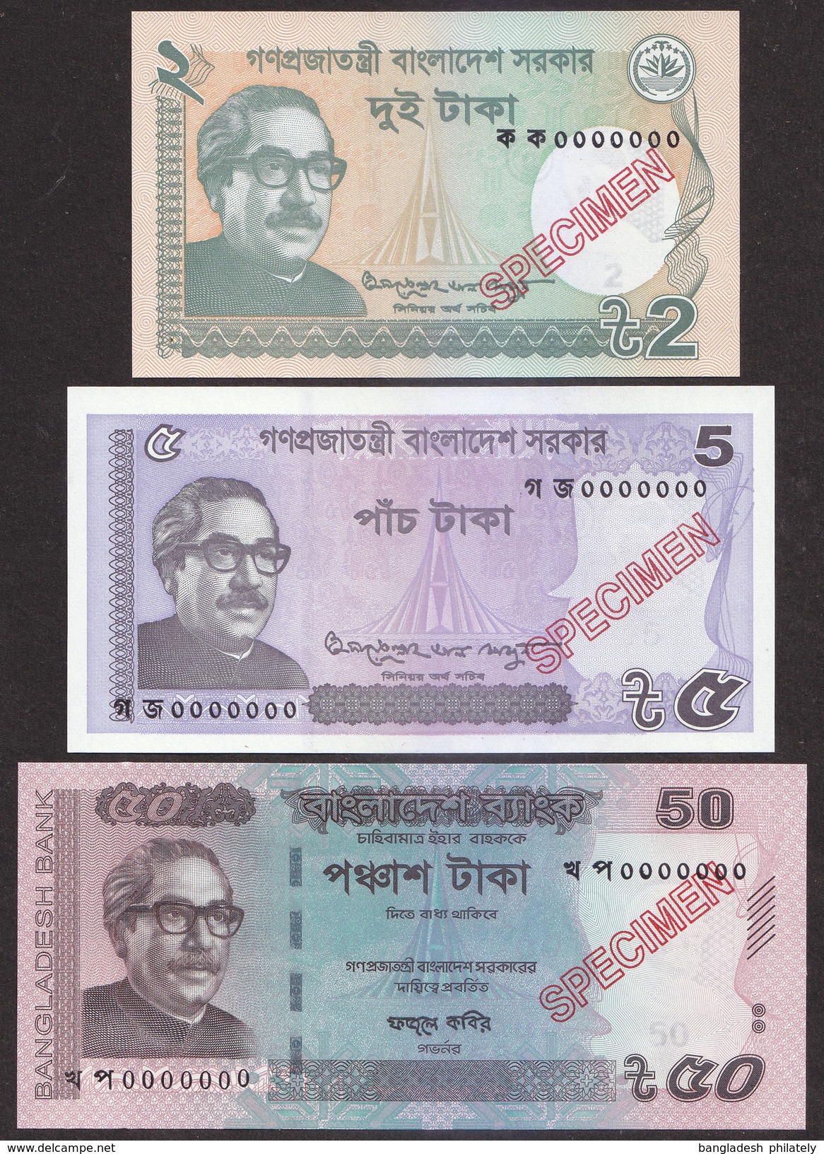 RARE Bangladesh 2017 SPECIMEN 2, 5, 50 Taka New Signature Low Value UNC Notes - Bangladesh