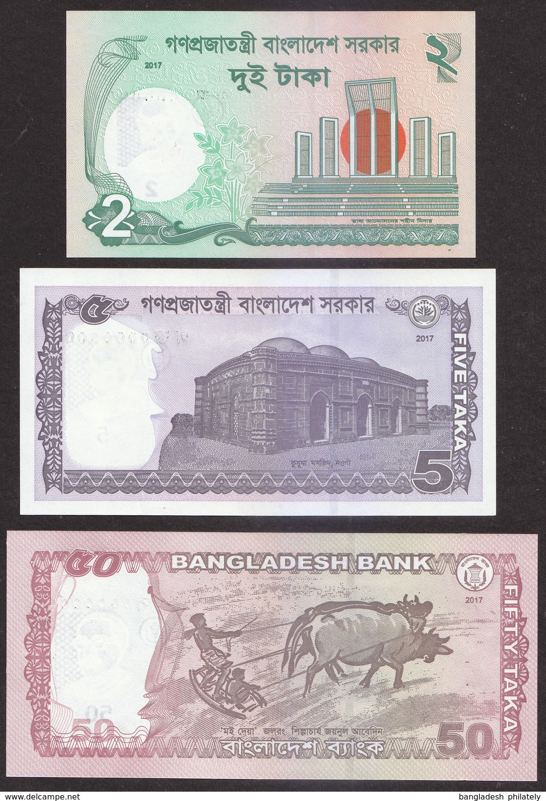 RARE Bangladesh 2017 SPECIMEN 2, 5, 50 Taka New Signature Low Value UNC Notes - Bangladesh