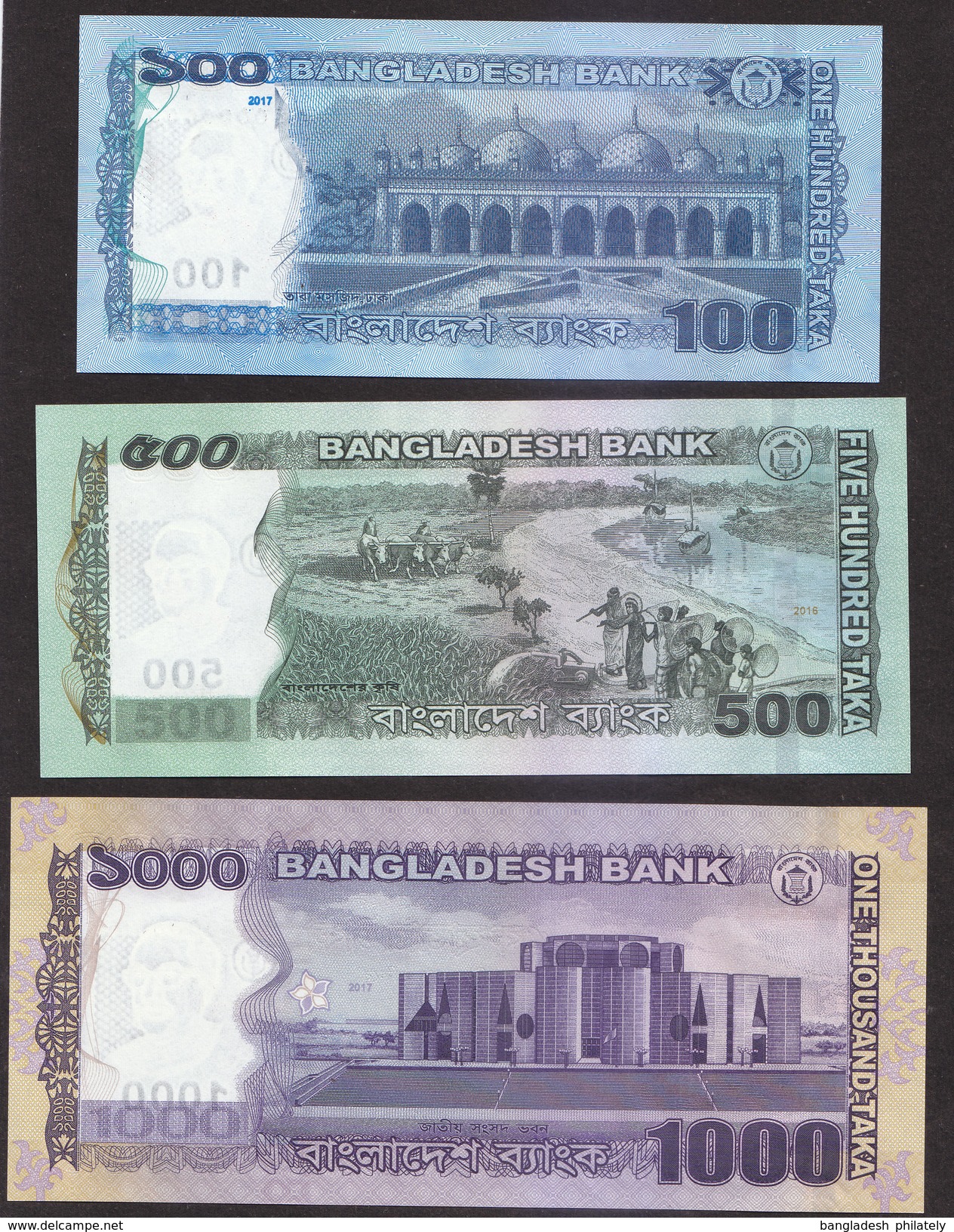 Bangladesh 2017 SPECIMEN 2 5 50 100 500 1000 Taka New Sign High Value UNC Note - Bangladesh