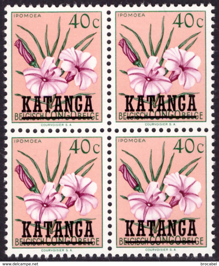 Katanga 0029**  Fleurs - Bloemen Surchargés "Katanga" -MNH - - Katanga