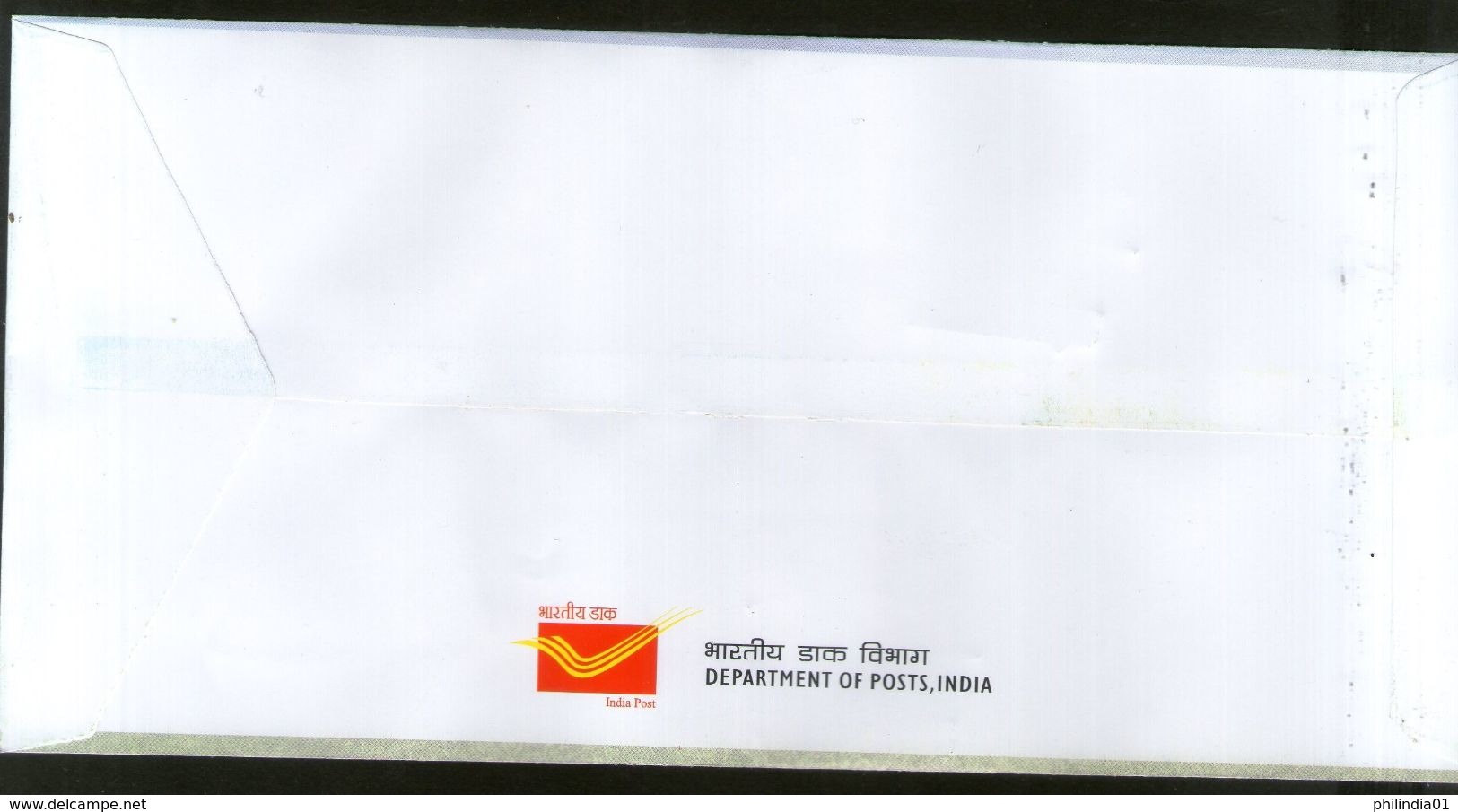 India 2016 Central Water & Power Research Station Dam Energy Electric FDC # F3095 - Electricité