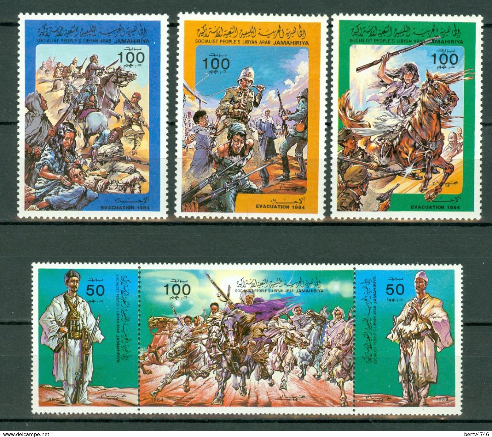 Libya 1984 MNH Yv 1413/18**, Mi 1405/10** Evacuation Foreign Forces - Libya