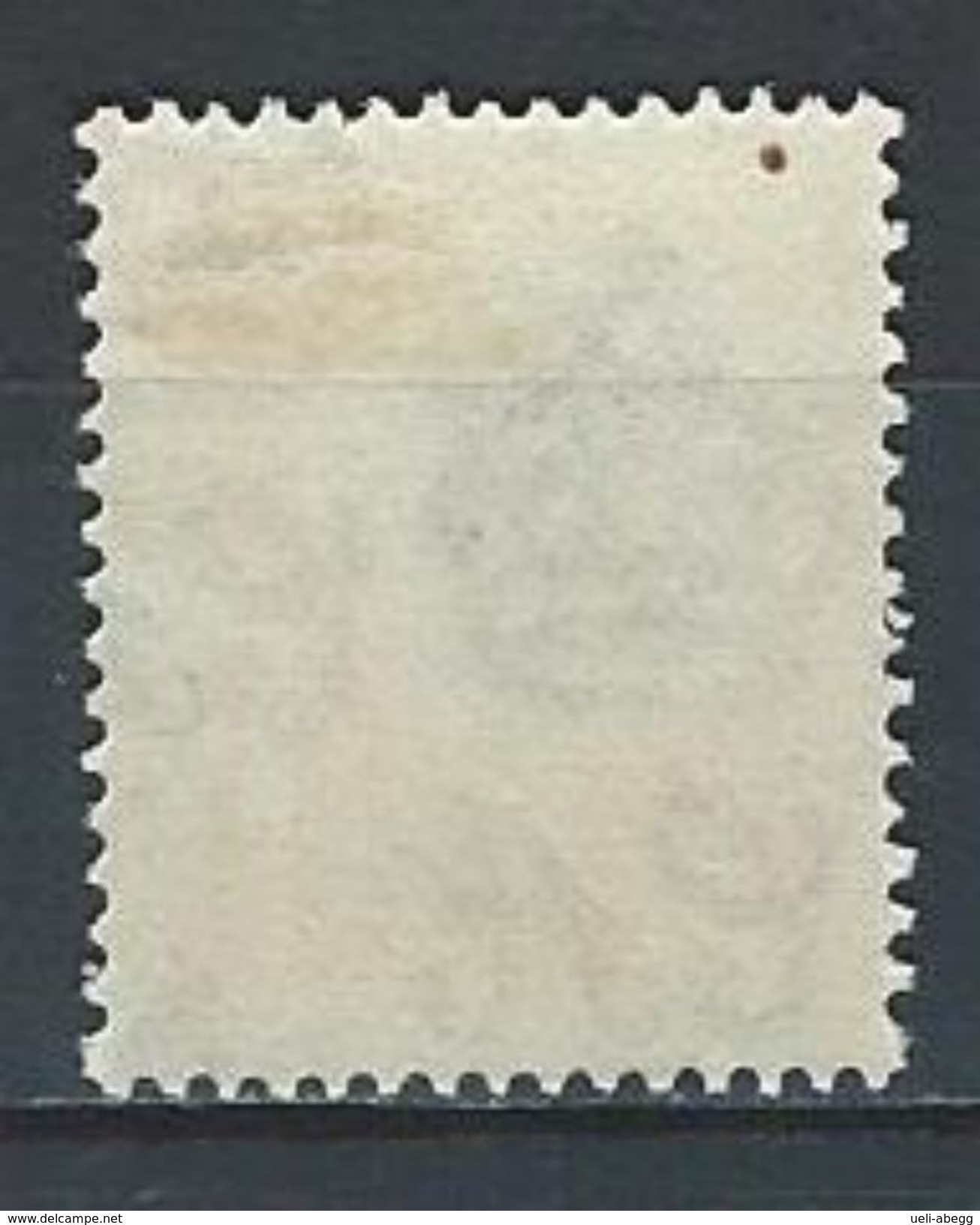 Tanganyika SG 90, Mi 66 * MH - Tanganyika (...-1932)