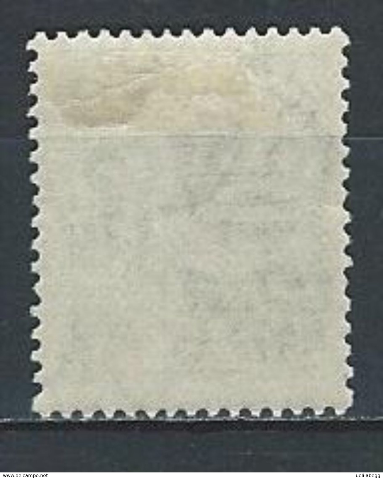 Tanganyika SG 91, Mi 70 * MH - Tanganyika (...-1932)