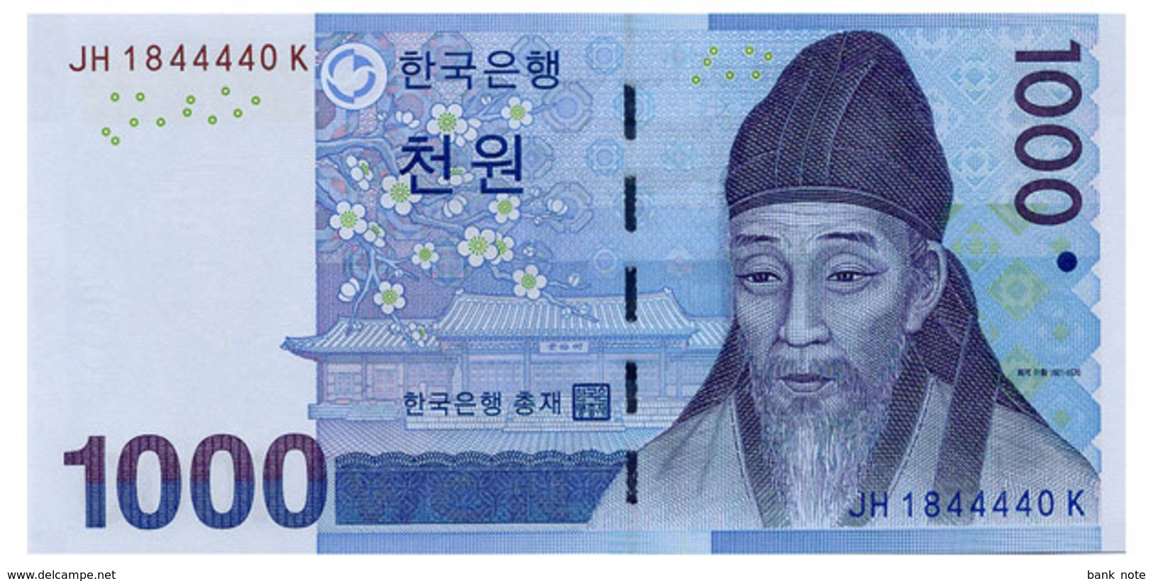 SOUTH KOREA 1000 WON ND(2007) Pick 54a Unc - Korea, South