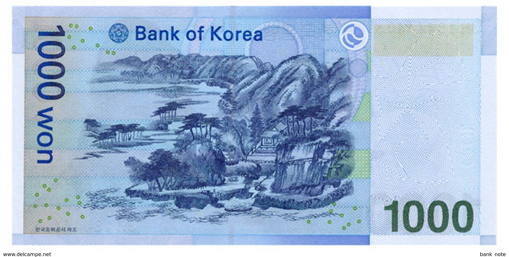 SOUTH KOREA 1000 WON ND(2007) Pick 54a Unc - Korea, South