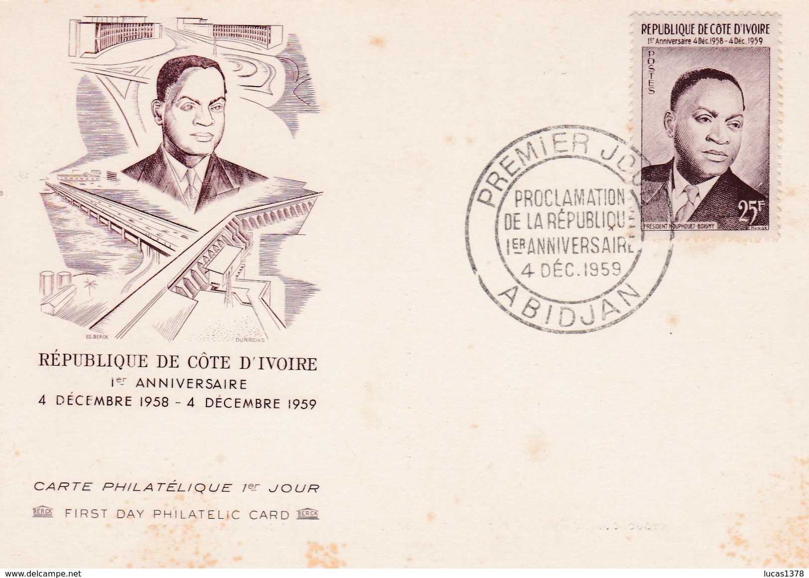 Carte Oblitération Premier Jour Proclamation De La République ABIDJAN 04/12/1959 - Cartas & Documentos