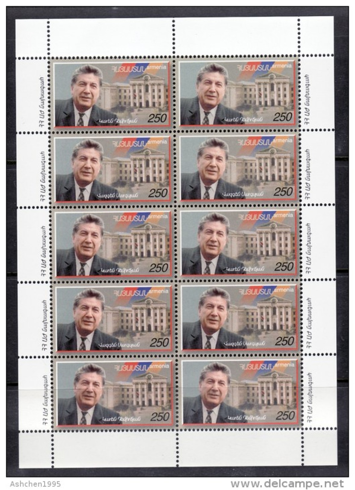 Armenia 2000,  Karen Demirchian's Sheetlet Of 10 Where Four Of The Stamps Have Vazgen Sargsian's Name, Error - MNH ** - Armenia