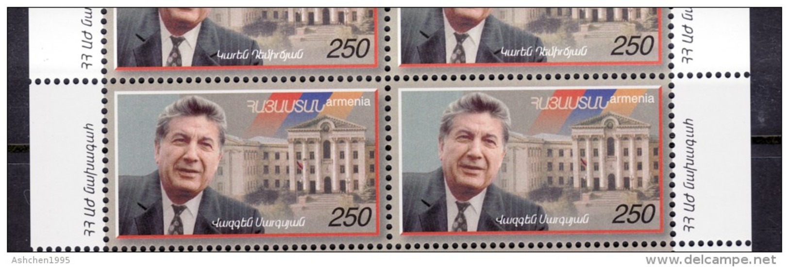 Armenia 2000,  Karen Demirchian's Sheetlet Of 10 Where Four Of The Stamps Have Vazgen Sargsian's Name, Error - MNH ** - Armenia