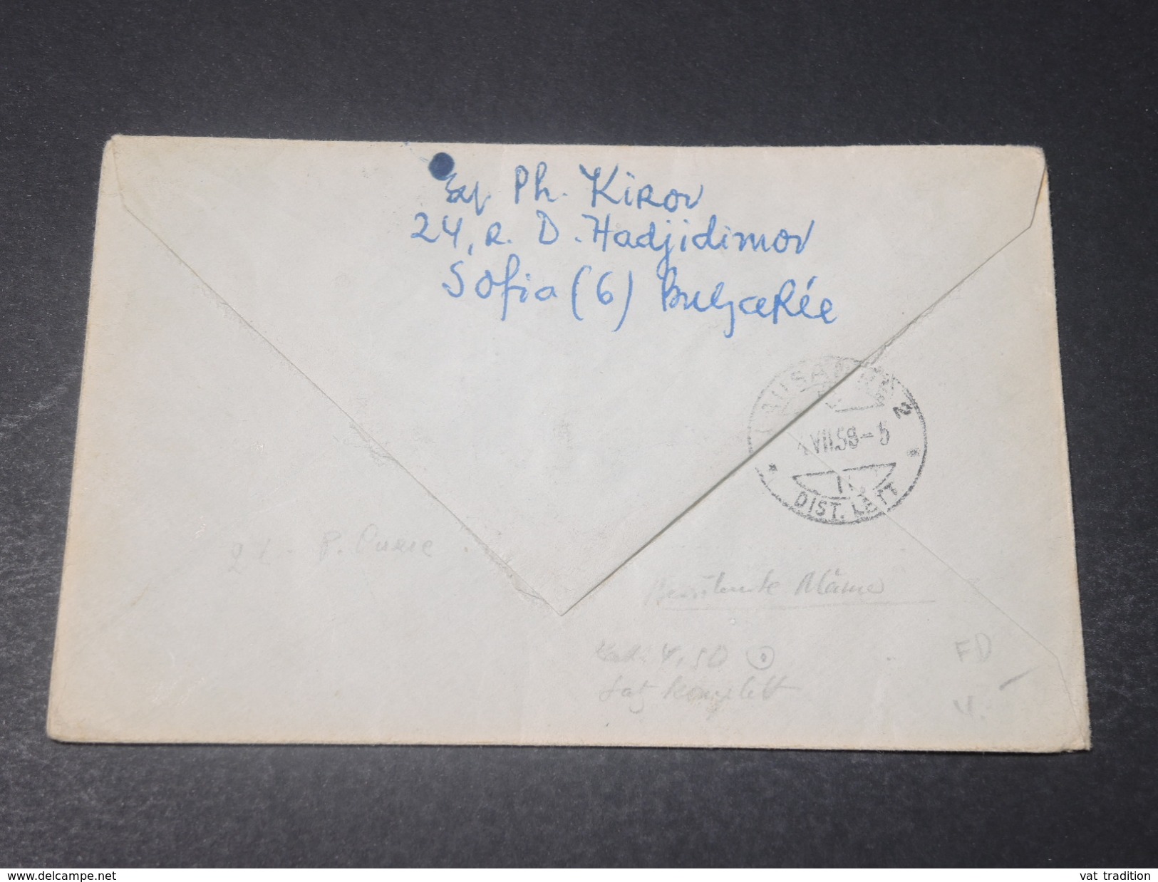 BULGARIE - Enveloppe En Recommandé , Exprès , Par Avion De Sofia Pourla Suisse En 1958 , Bel Affranchissement - L 11222 - Brieven En Documenten