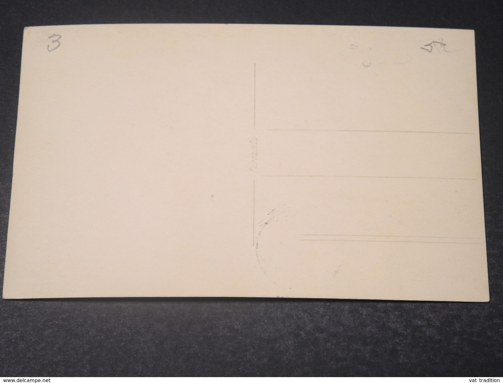 BULGARIE - Carte Maximum De La Voiture Postale En 1959 - L 11223 - Lettres & Documents