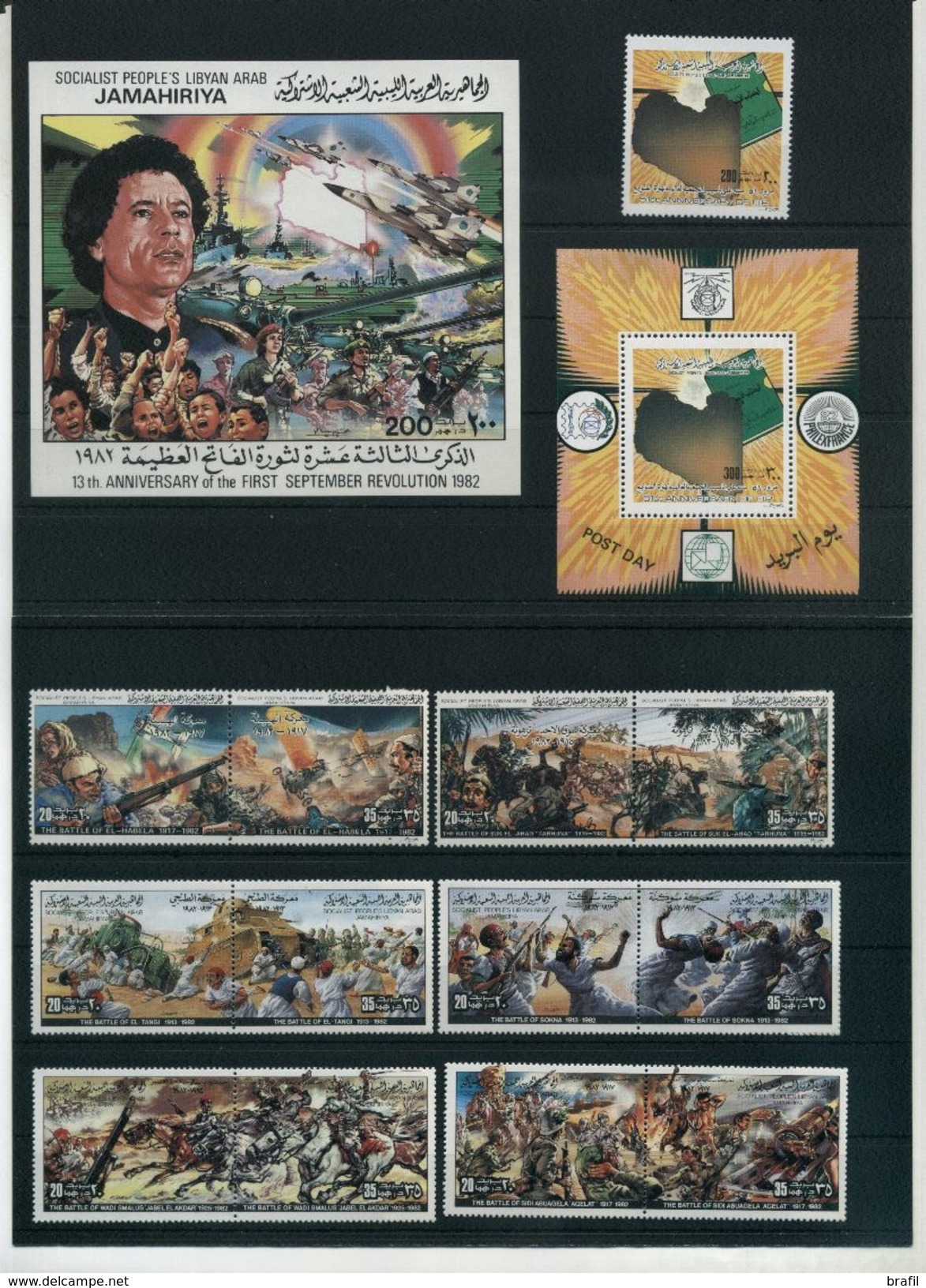 1982 Libia, tutte serie complete nuove (**)