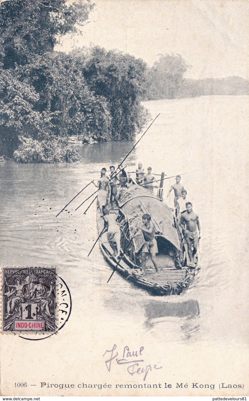 LAOS Pirogue Chargée Remontant Le Mé Kong - Laos