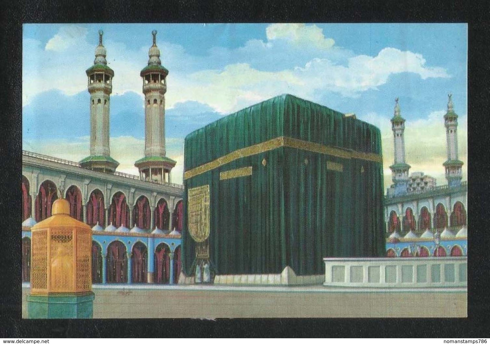 Saudi Arabia Picture Postcard Holy Mosque Ka'aba Mecca Islamic View Card - Arabie Saoudite