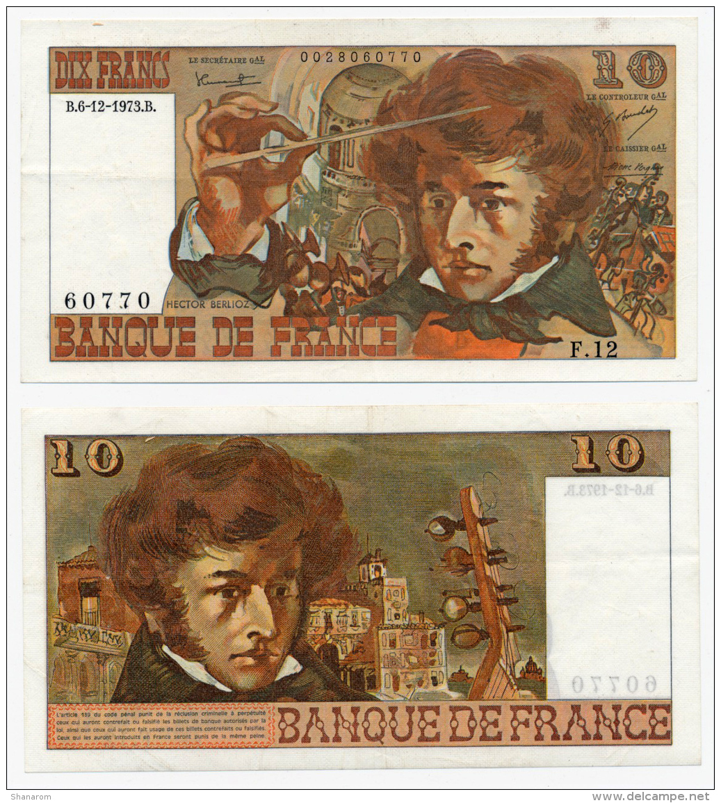 1973.6.12// BERLIOZ // Dix Francs // SUP/XF - 10 F 1972-1978 ''Berlioz''