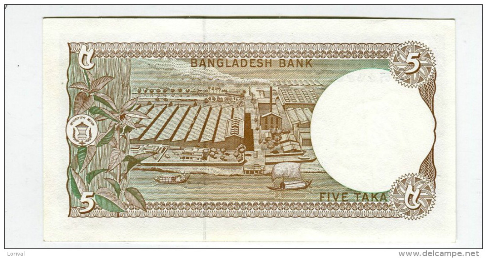 5 TAKA  NEUF  2 - Bangladesh