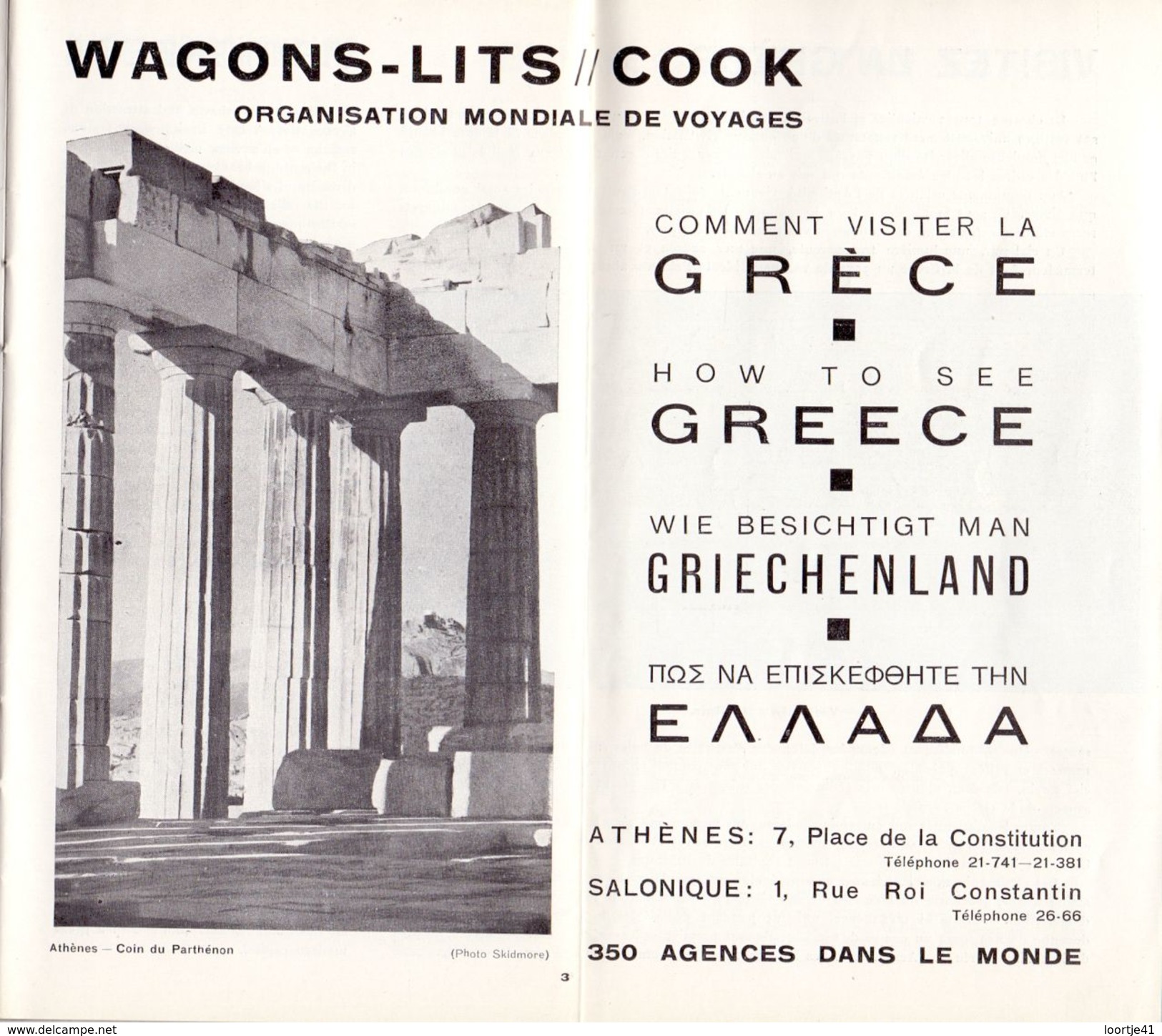 Brochure Toerisme Tourisme - Greece - Grèce Griekenland - Wagons Lits - Cook 1936 - Europa