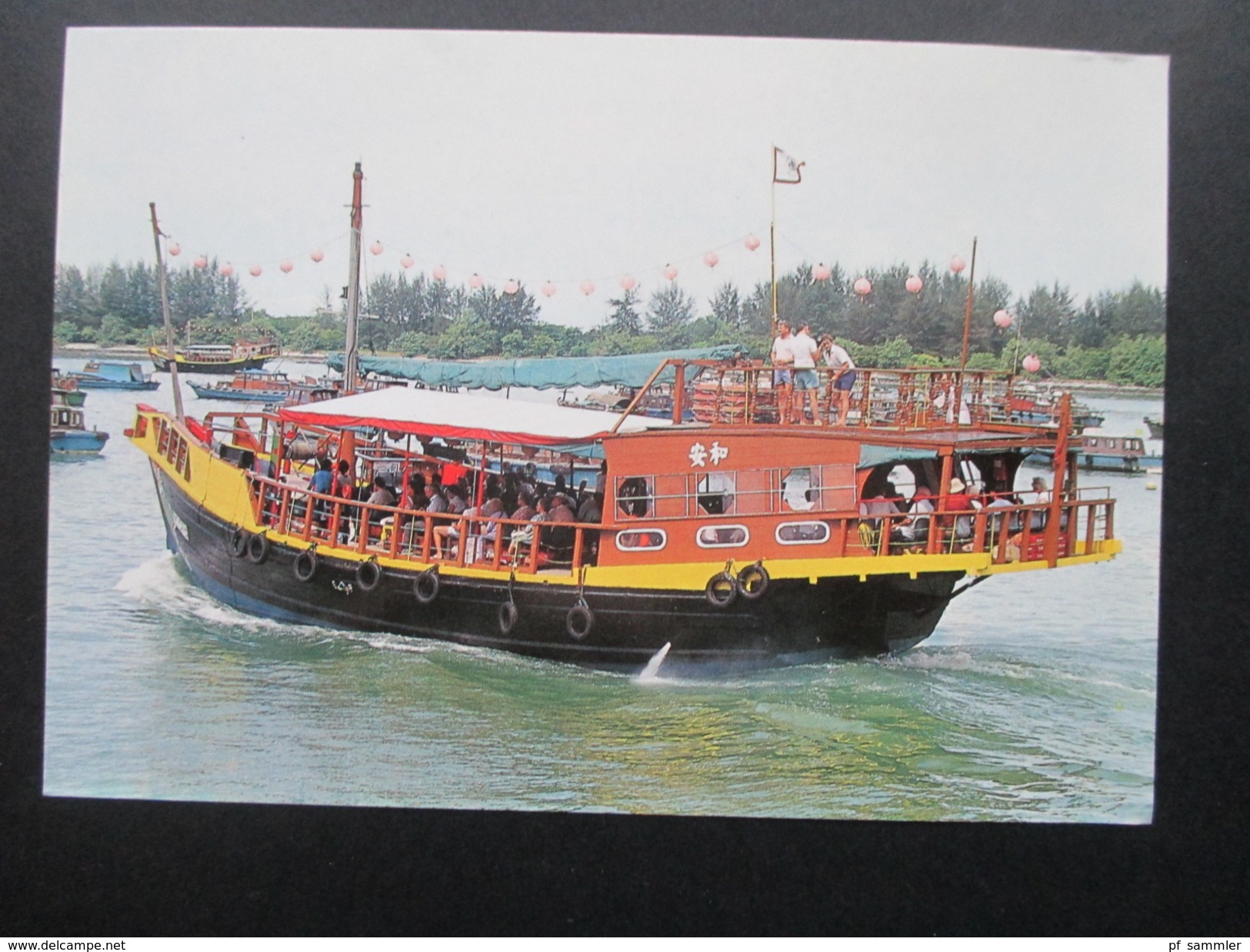 AK Chinese Junk "Ann Hoe" Of Water Tours Singapore On A Southern Islands Cruise. Singapur - Transbordadores