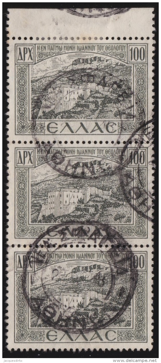 Greece   .            Yvert     3  Stamps          .           O            .               Cancelled - Used Stamps