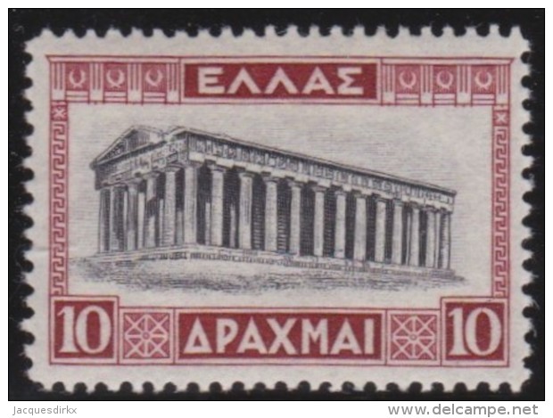 Greece      .        Yvert    .      406      .         *       .        Mint-hinged - Ongebruikt