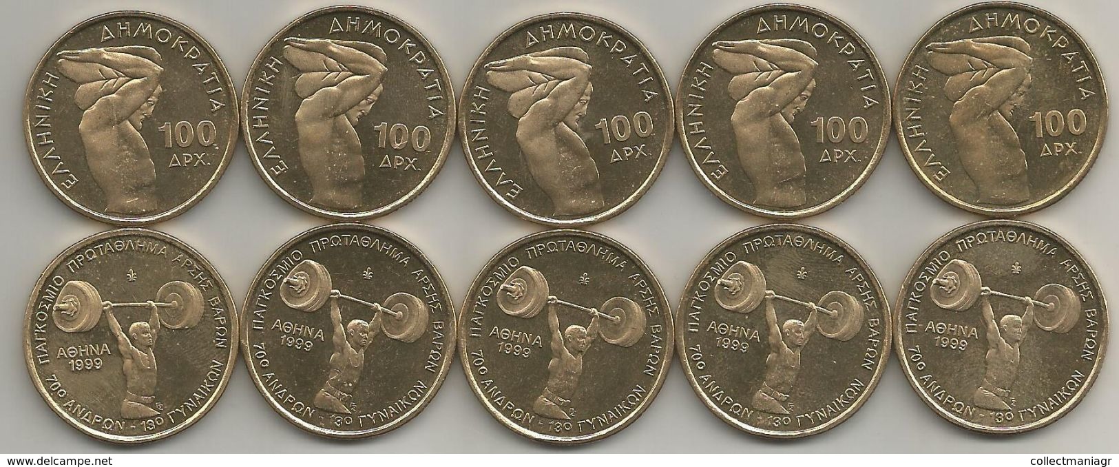 LOT (10 COINS) Greece 100 Drachmai 1999 "World Weightlifting Cha X10 Coins UNC!! - Griekenland