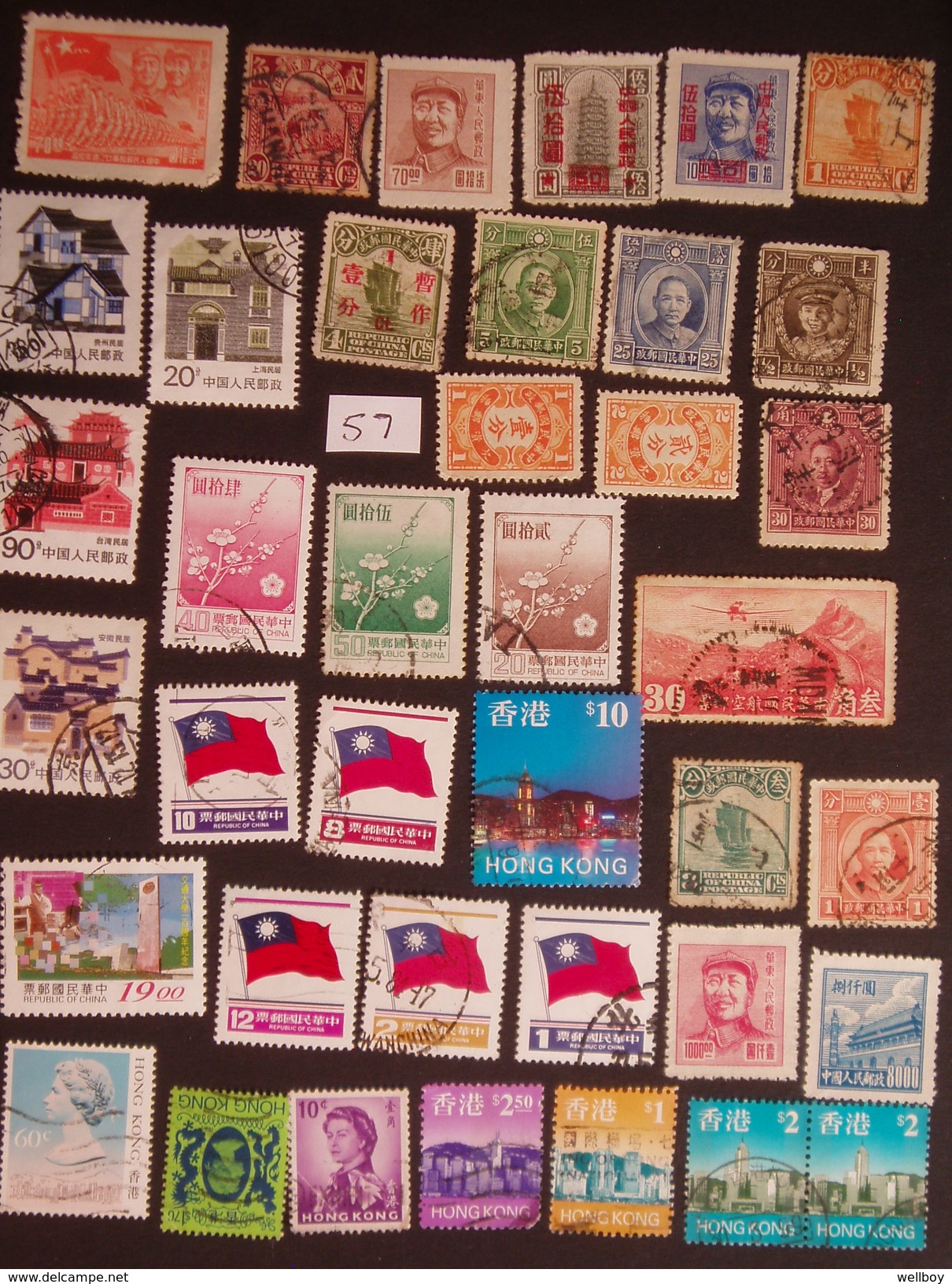 A Small Collection Of Mint & Used - Collections, Lots & Series