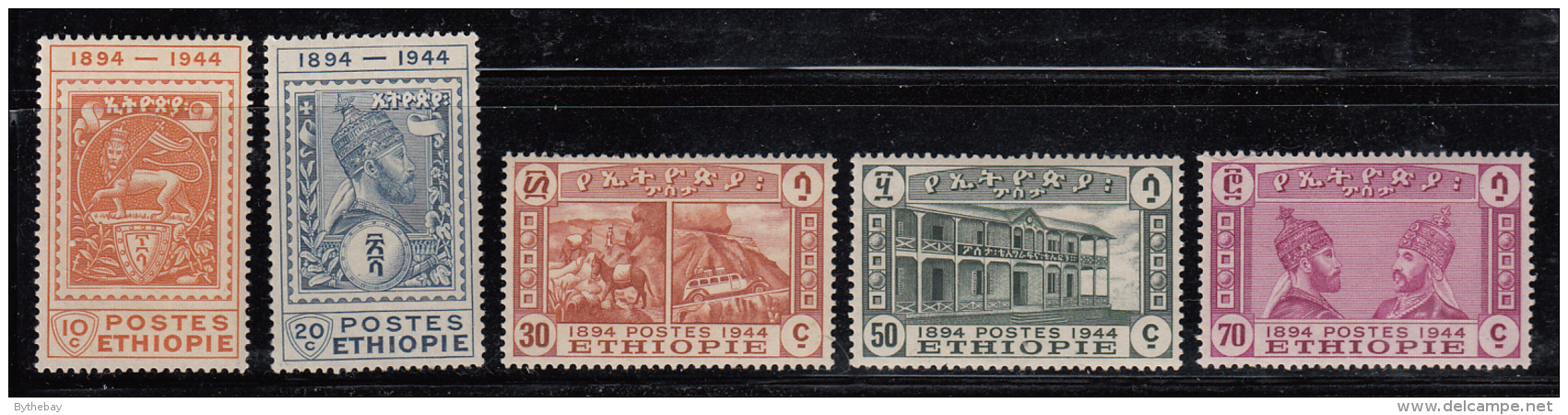 Ethiopia 1947 MH Scott #273-#277 Set Of 5 50th Anniv Postal Service - Ethiopie