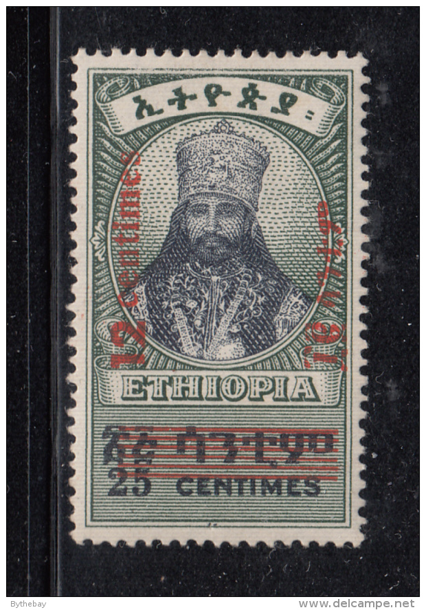 Ethiopia 1947 MH Scott #284 12c On 25c Haile Selassie I - Ethiopie