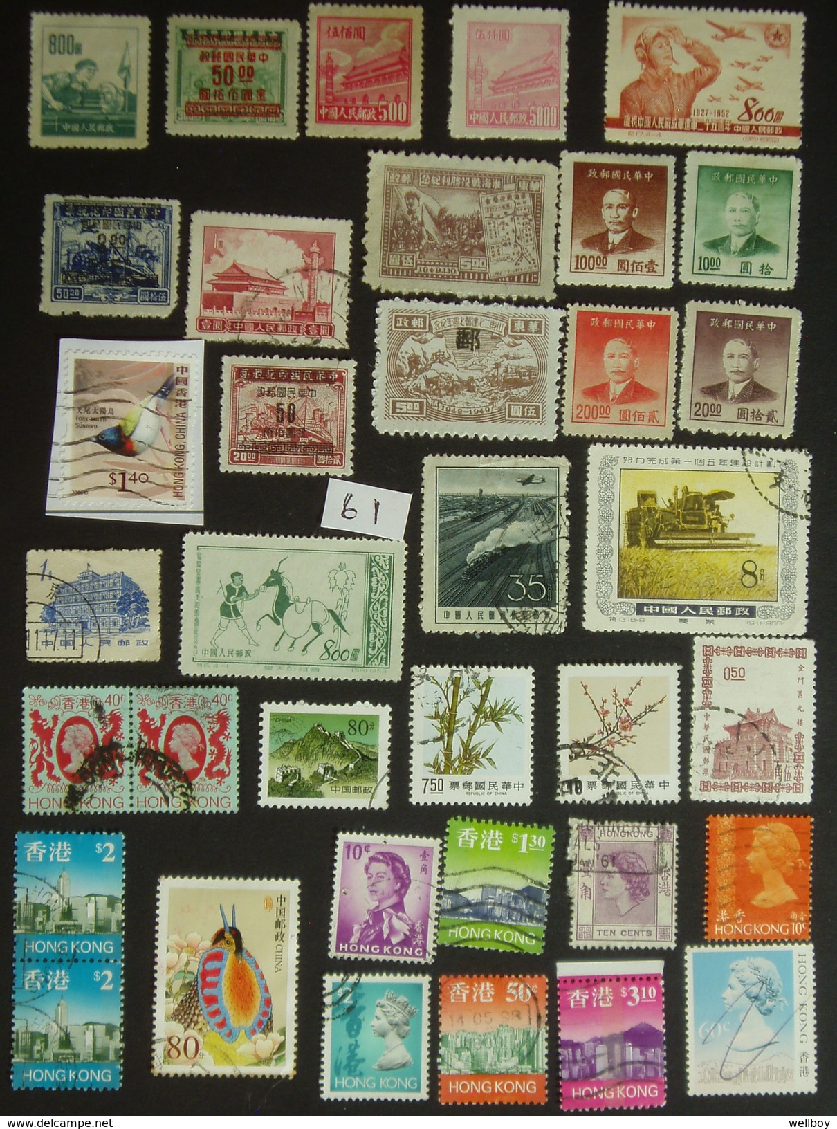 A Small Collection Of Mint & Used - Collections, Lots & Series