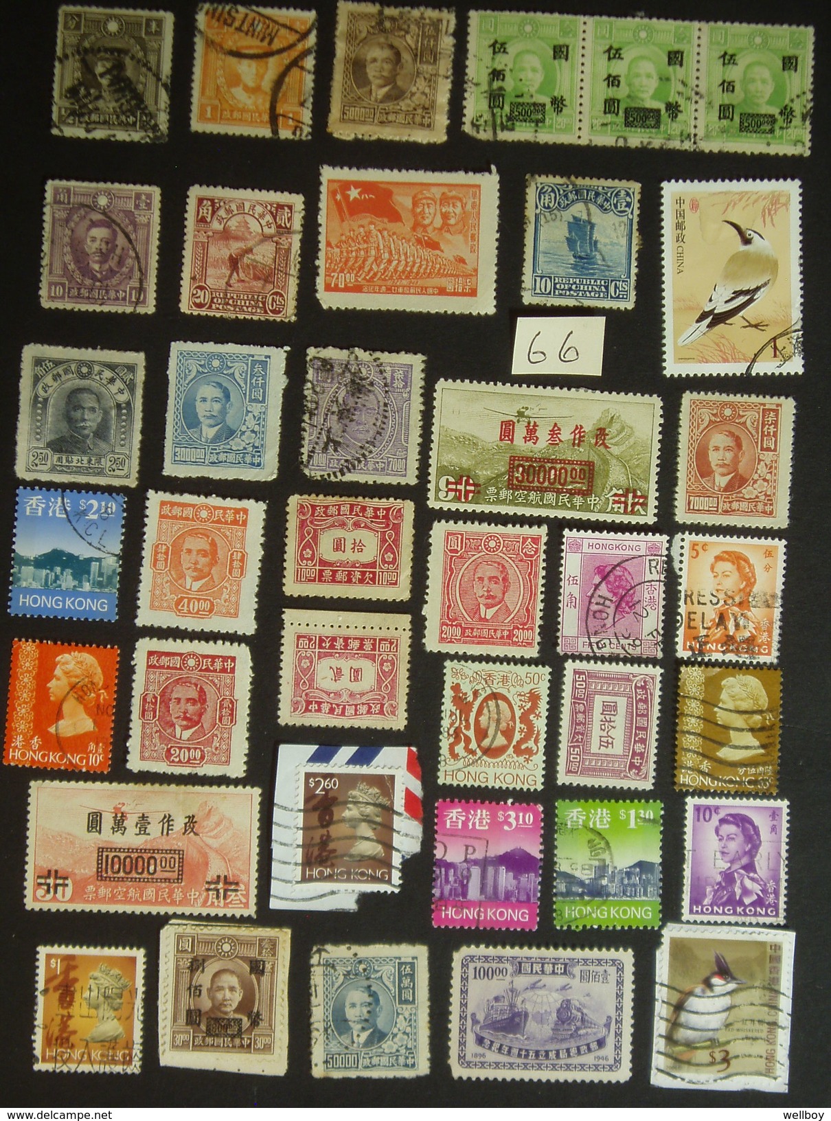 A Small Collection Of Mint & Used - Collections, Lots & Series