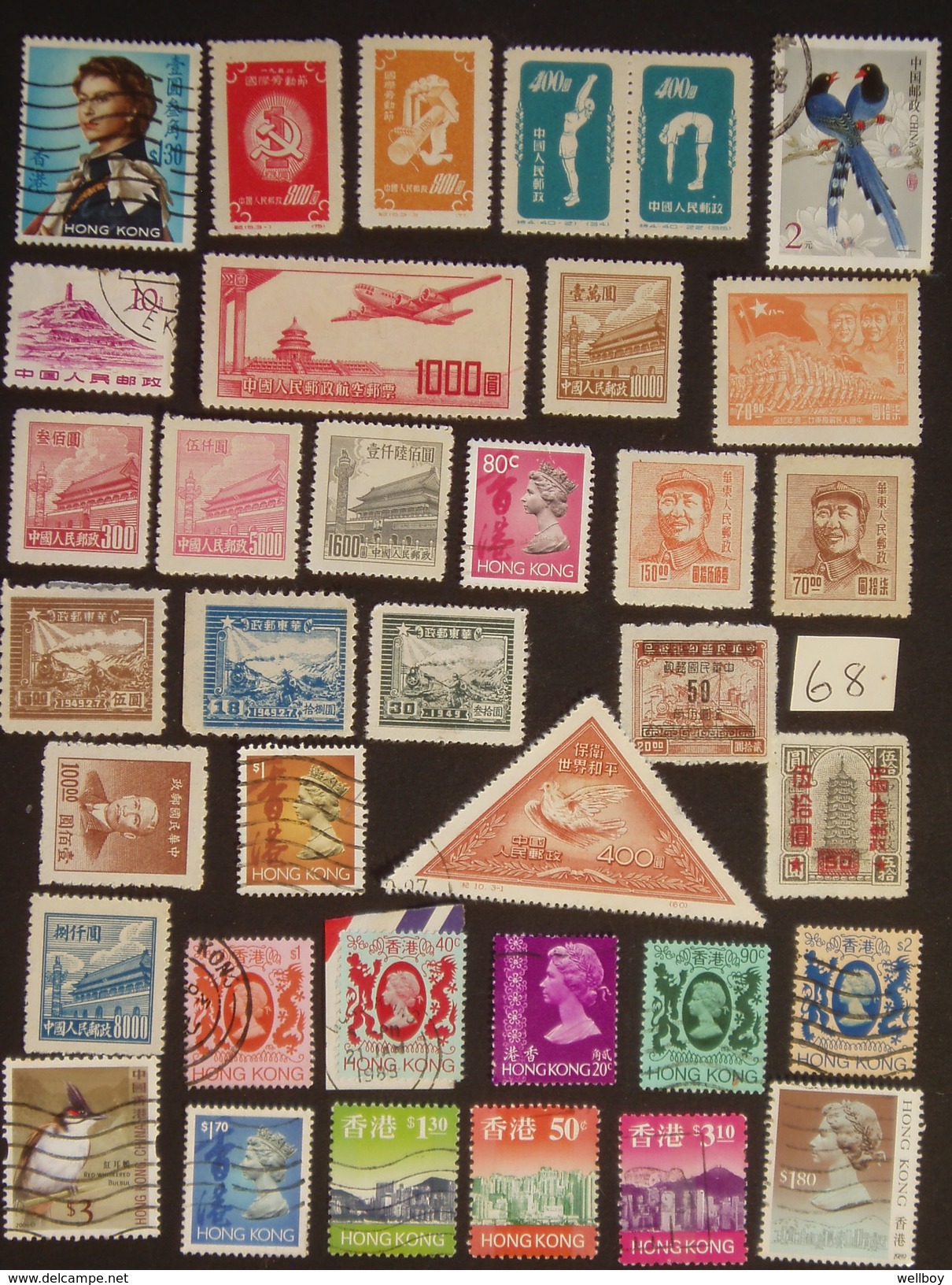 A Small Collection Of Mint & Used - Collections, Lots & Series