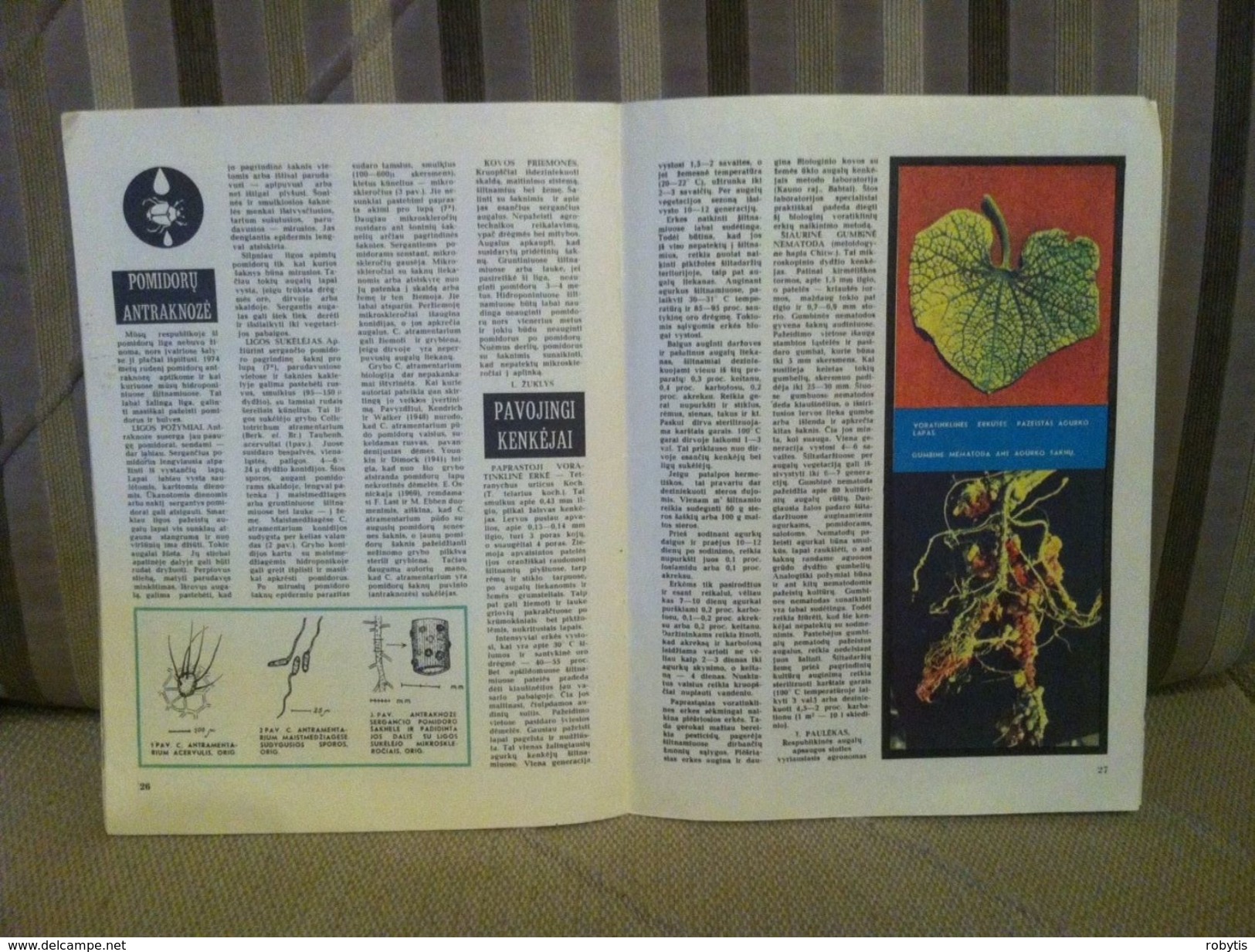 Lithuania The Gardener's Journal 1975 - Magazines