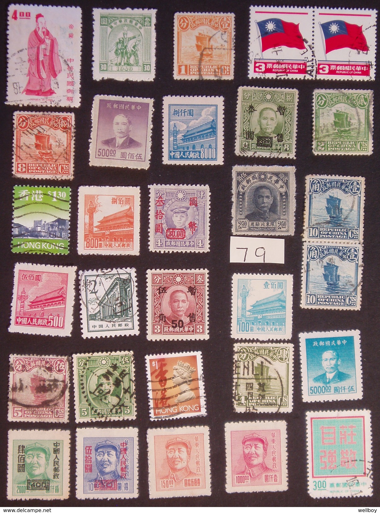 A Small Collection Of Mint & Used - Collections, Lots & Series