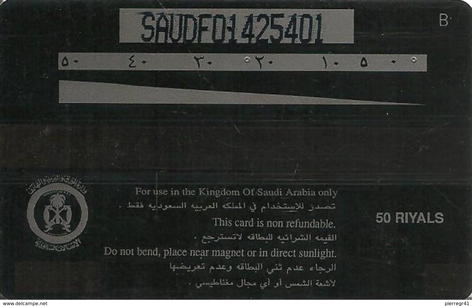 CARTE-MAGNETIQUE-ASIE-ARABIE SAOUDITE-50 Riyals-TELEPHONE  A COIN PHONE-BE - Saudi-Arabien