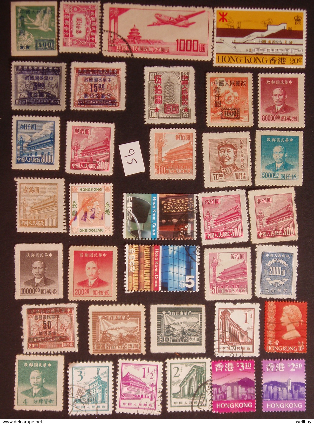 A Small Collection Of Mint & Used - Collections, Lots & Series