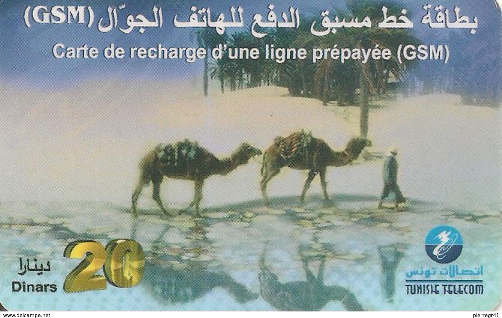 CARTE-PREPAYEE-TUNISIE-GSM-20Dinars-V° Date 11/98-TUNISIE TELECOM- Plastic EPAIS-TBE - Tunisia