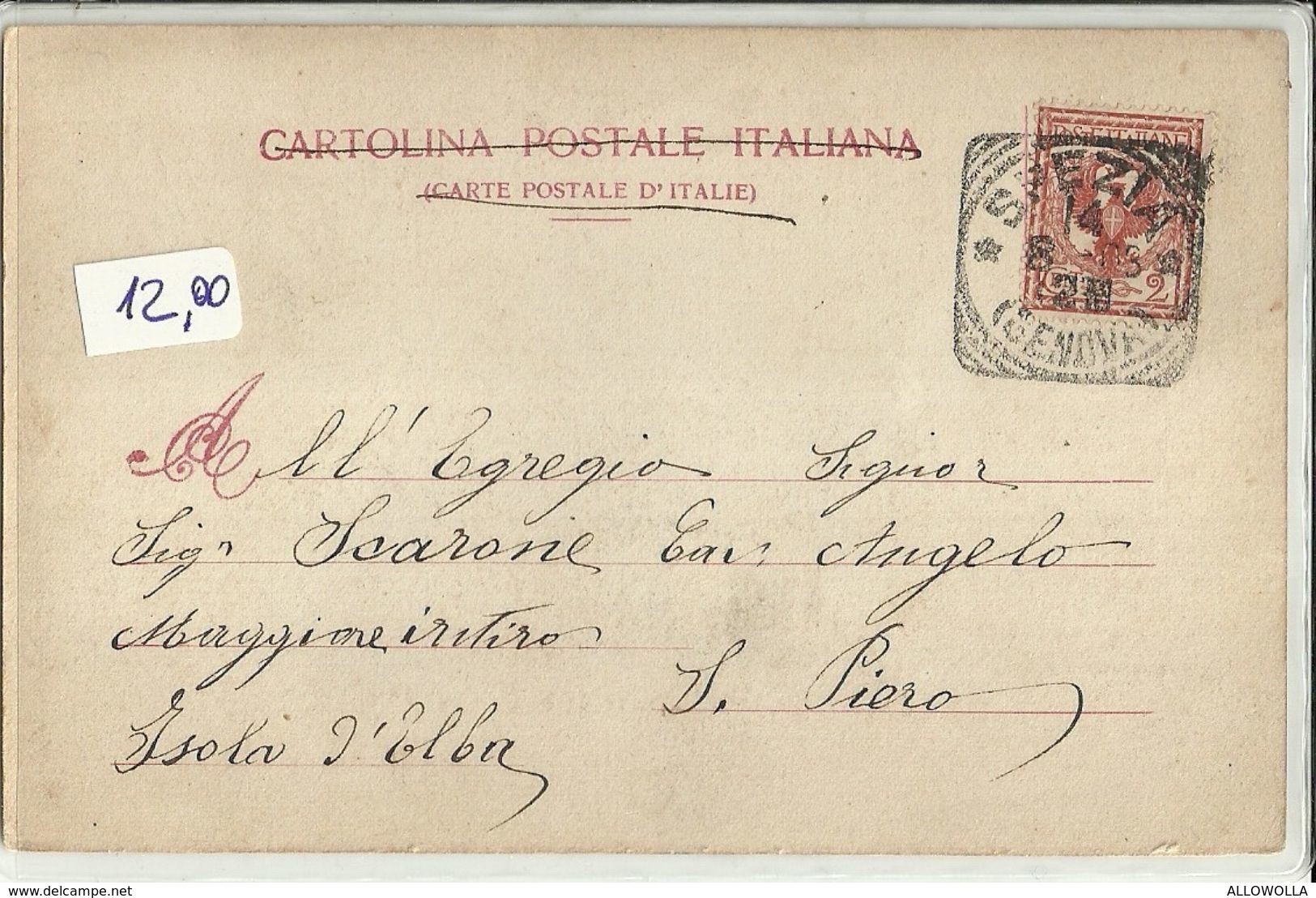 332 - "REGINA MARGHERITA - NAVE DA BATTAGLIA DI 1° CLASSE " CARTOLINA ORIGINALE - SPEDITA - Guerra